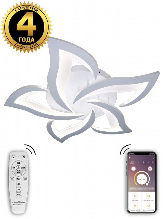 Потолочная люстра natali kovaltseva innovation style innovation style 83002