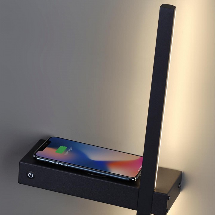 Бра lumion ledio 5694/9wl