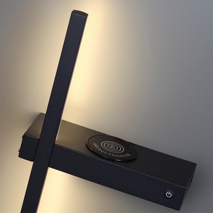 Бра lumion ledio 5695/6wl