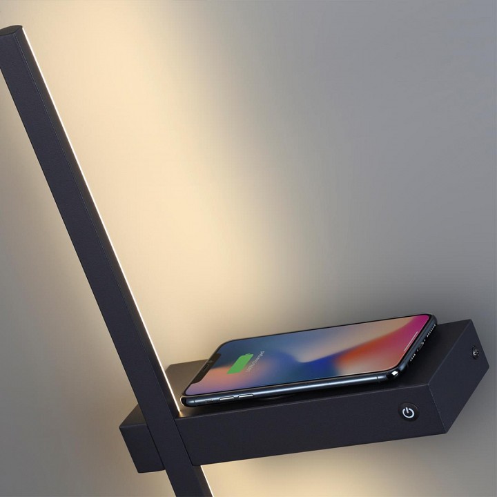 Бра lumion ledio 5695/9wl