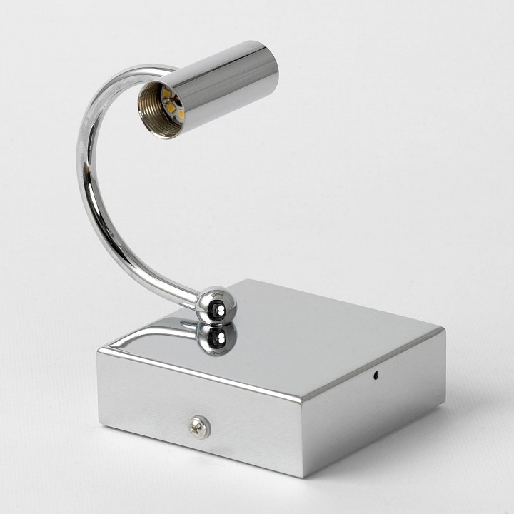 Бра lussole aqua lsp-7169
