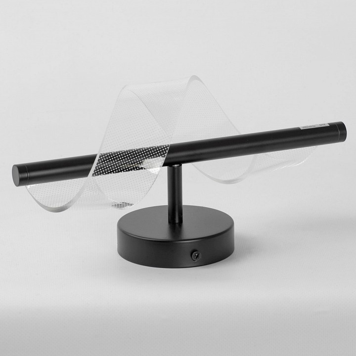 Бра lussole bradford lsp-7187