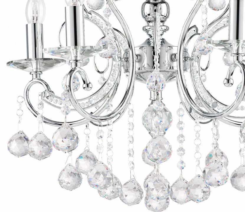 Подвесная люстра osgona elegante 708054