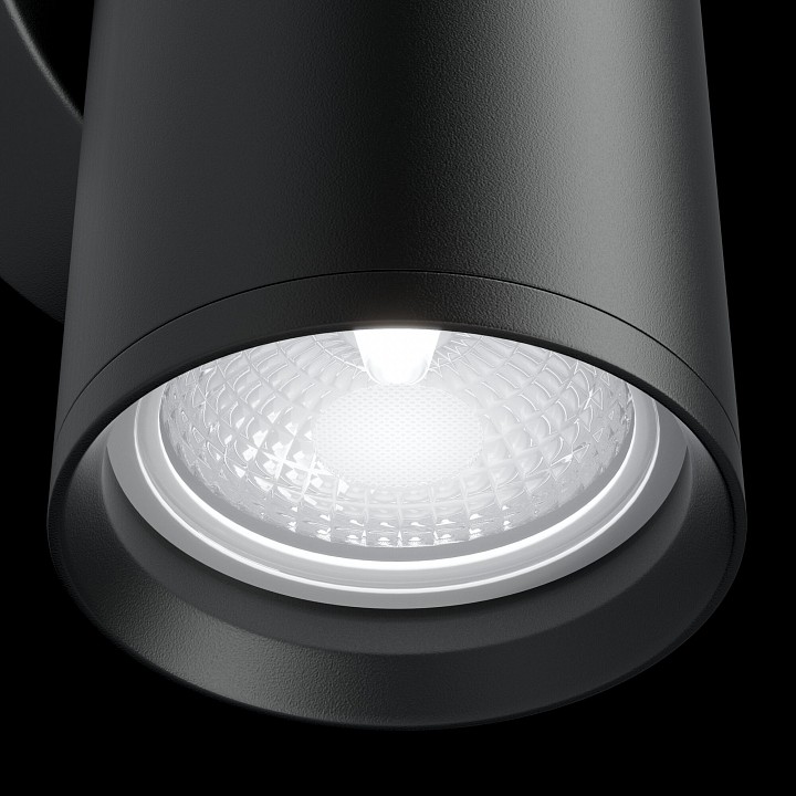 Бра maytoni focus s c068wl-02b