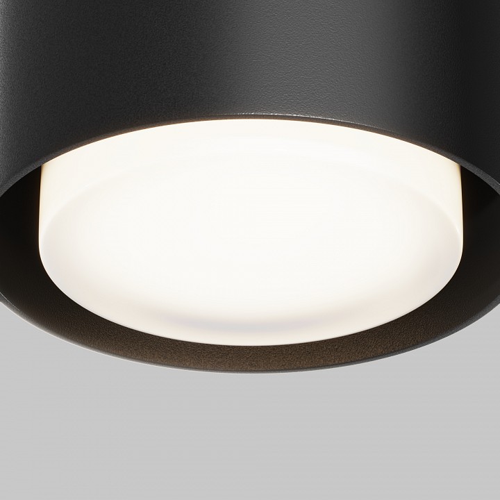 Накладной светильник maytoni space c092cl-gx53-b