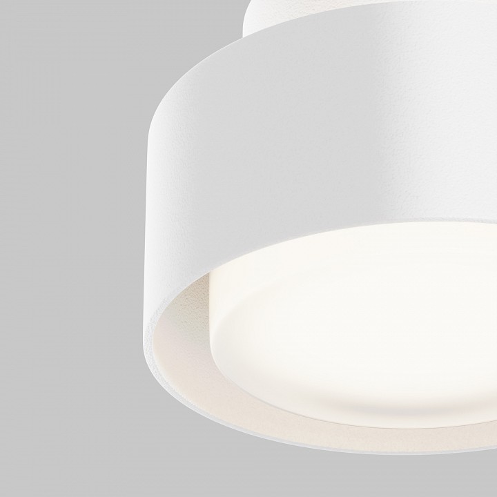 Накладной светильник maytoni space c092cl-gx53-w