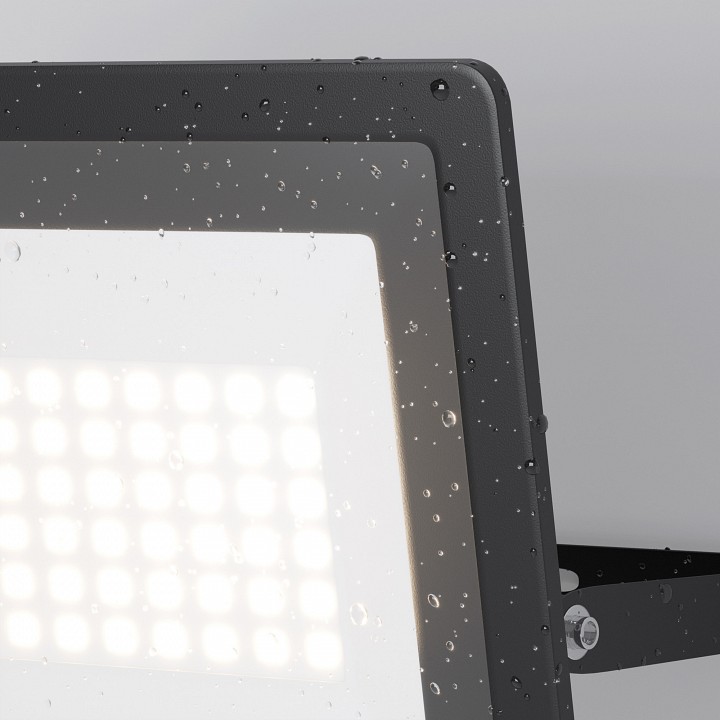 Настенно-потолочный прожектор maytoni flood fl001-l50b4ksr