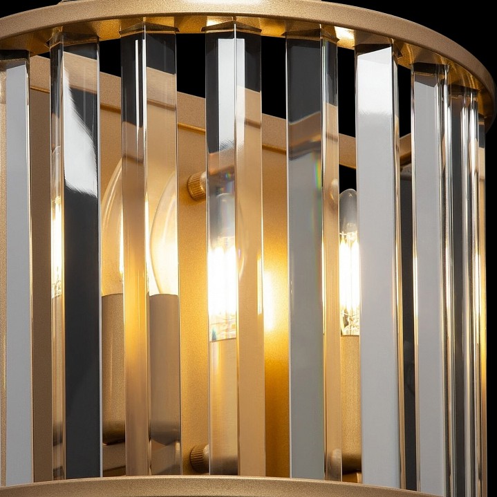 Накладной светильник maytoni solar mod087wl-02g