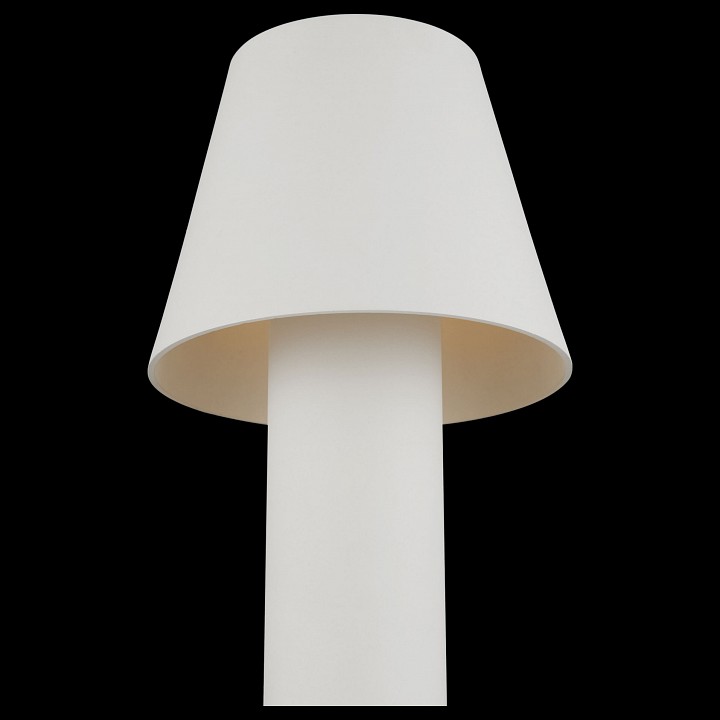 Наземный низкий светильник maytoni harz o421fl-l5w