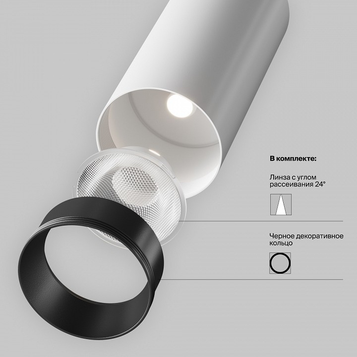 Накладной светильник maytoni focus led tr032-4-5wtw-m-dsz-w