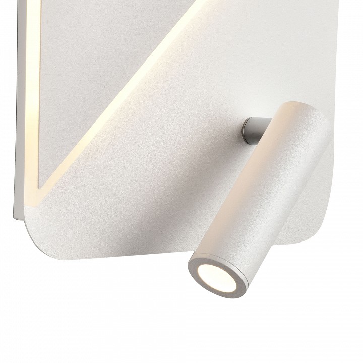 Бра с подсветкой vele luce radar vl8291w11