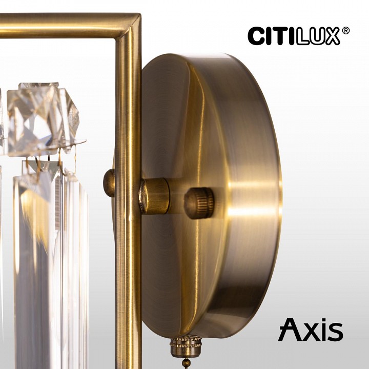 Бра citilux axis cl313413