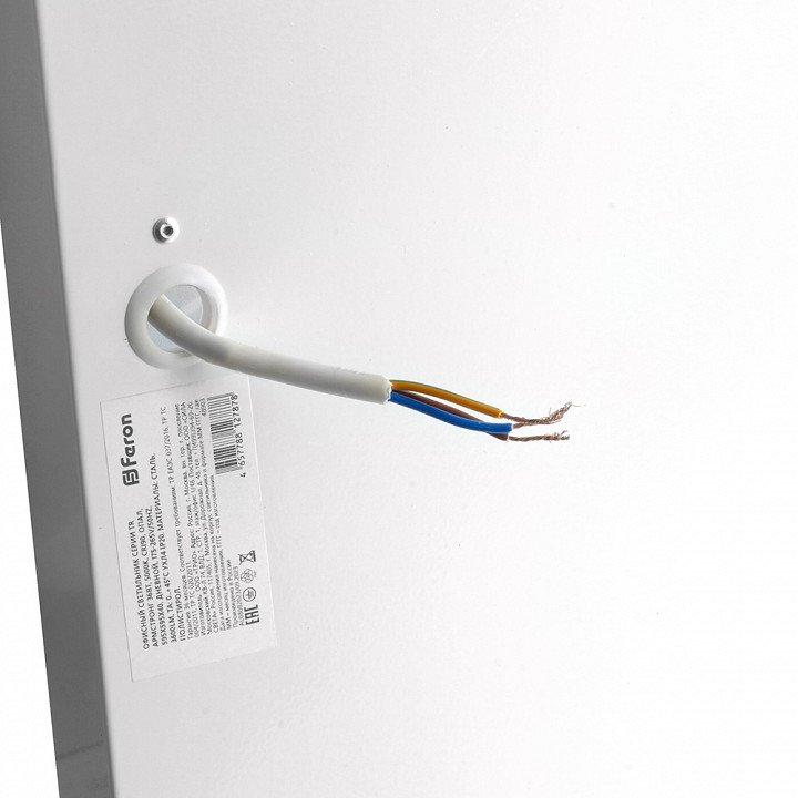 Светильник для потолка армстронг feron tr 48909