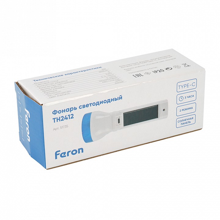 Фонарь ручной feron 51735