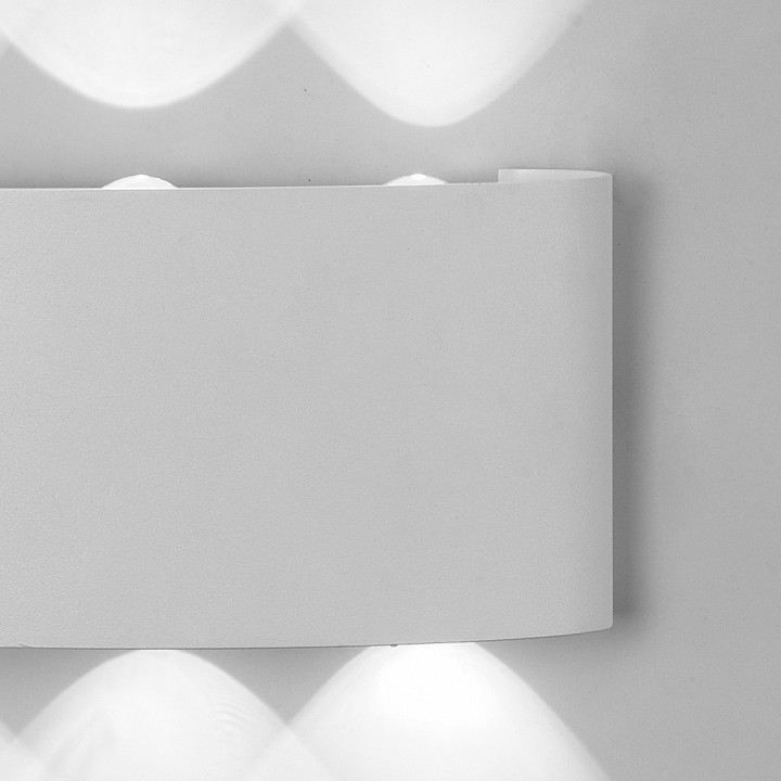 Накладной светильник mantra arcs 6541