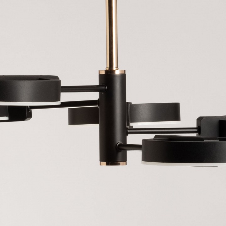 Люстра на штанге de city драйв 13 377013905