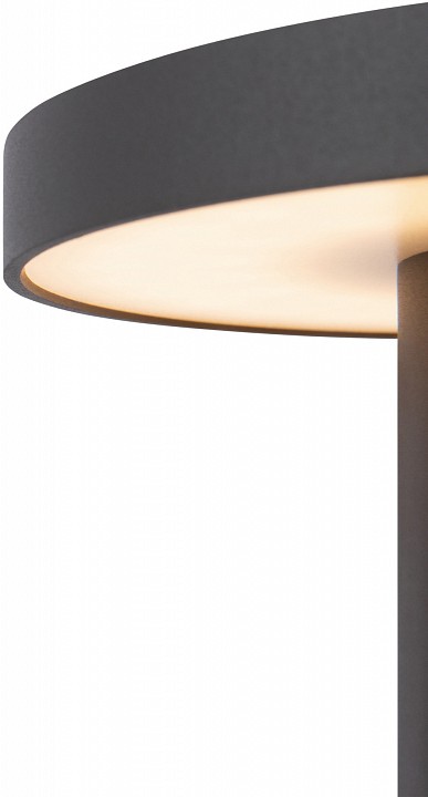 Наземный низкий светильник maytoni wald o420fl-l12gf