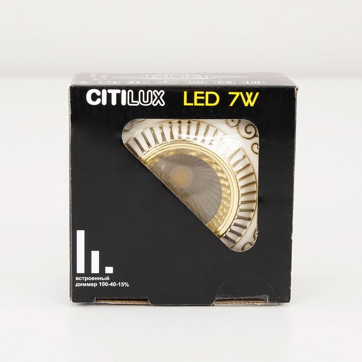 Встраиваемый светильник citilux боска cld041nw2