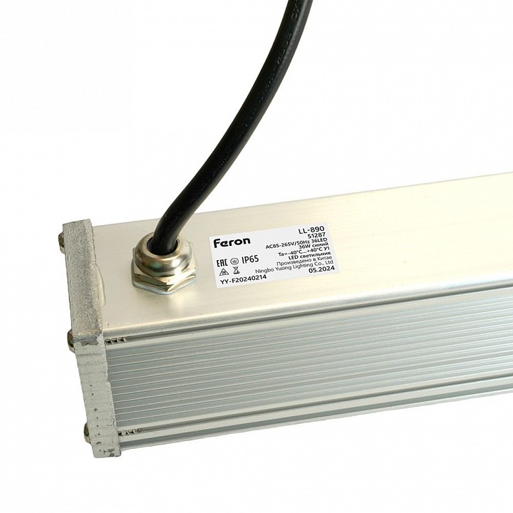 Настенный прожектор feron ll-890 51287