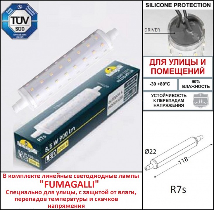 Встраиваемый светильник fumagalli nina 7c1.000.000.byk1l