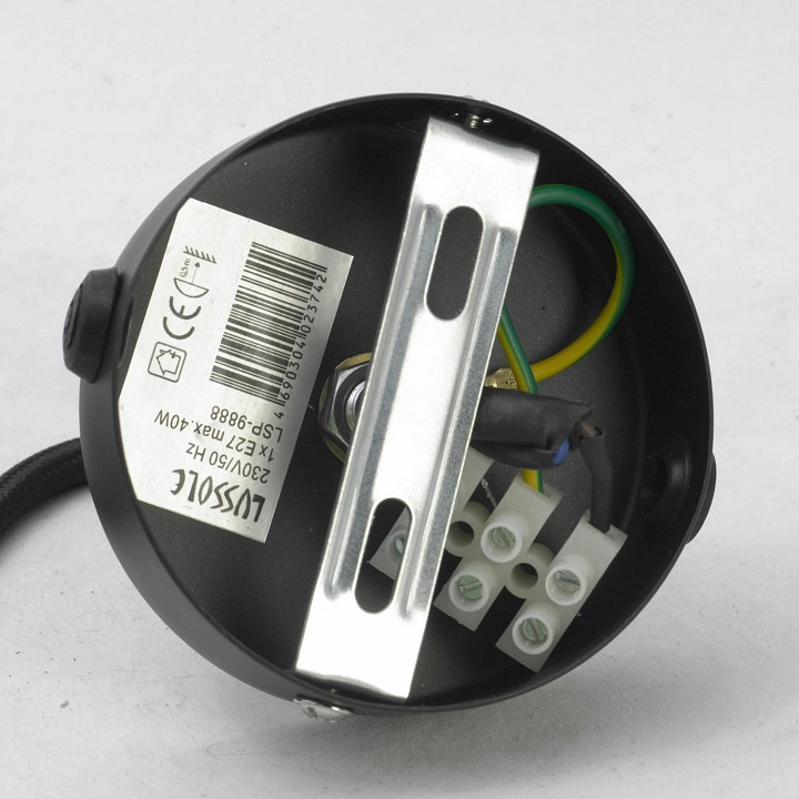 Подвесной светильник lussole centereach grlsp-9888