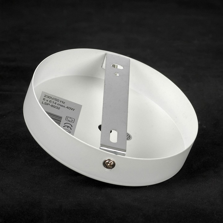 Потолочная люстра lussole levy lsp-8932