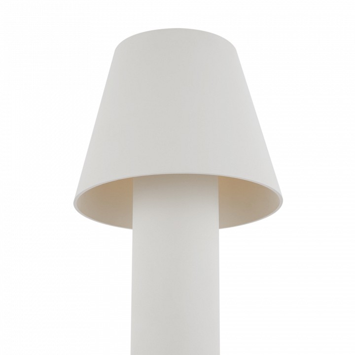 Наземный низкий светильник maytoni harz o421fl-l5w