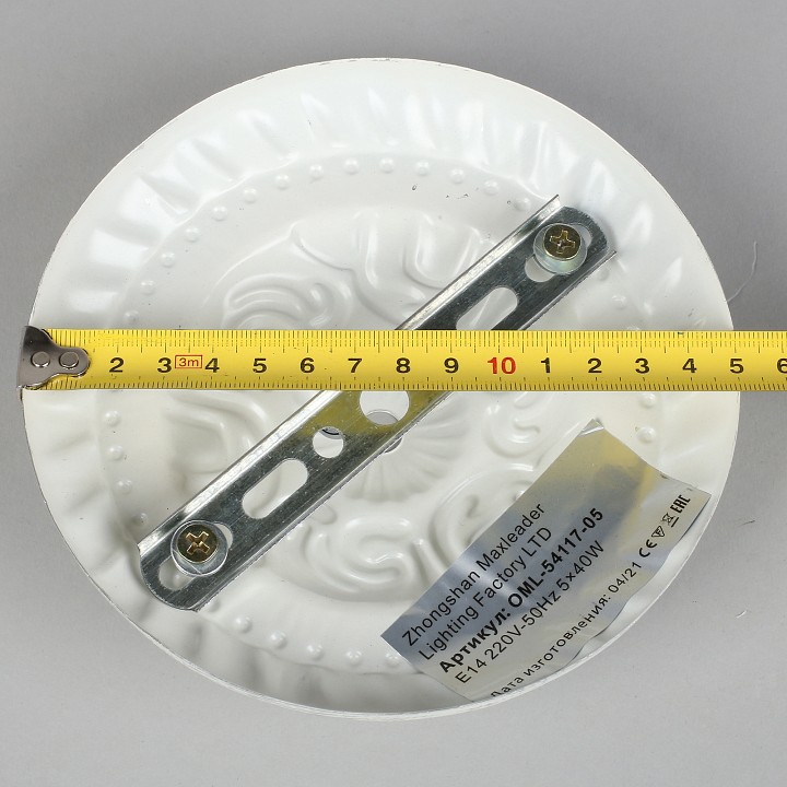 Люстра на штанге omnilux campovaglio oml-54117-05