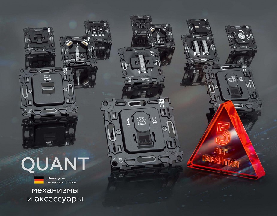 Розетка с заземлением и 2хusb type a и c, Без рамки ambrella volt quant ma610010