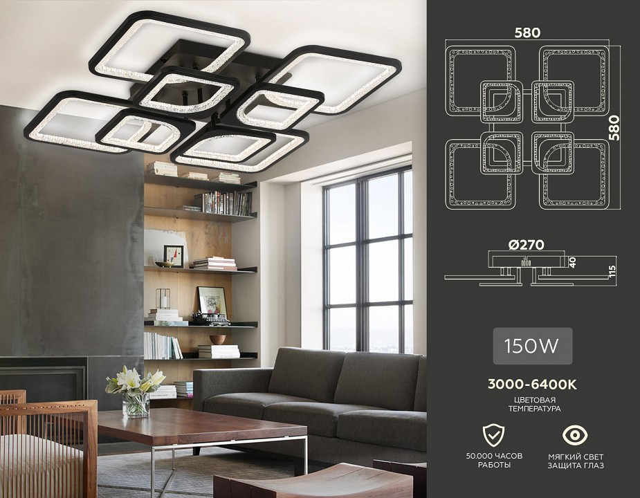 Потолочная люстра ambrella light fa fa4424