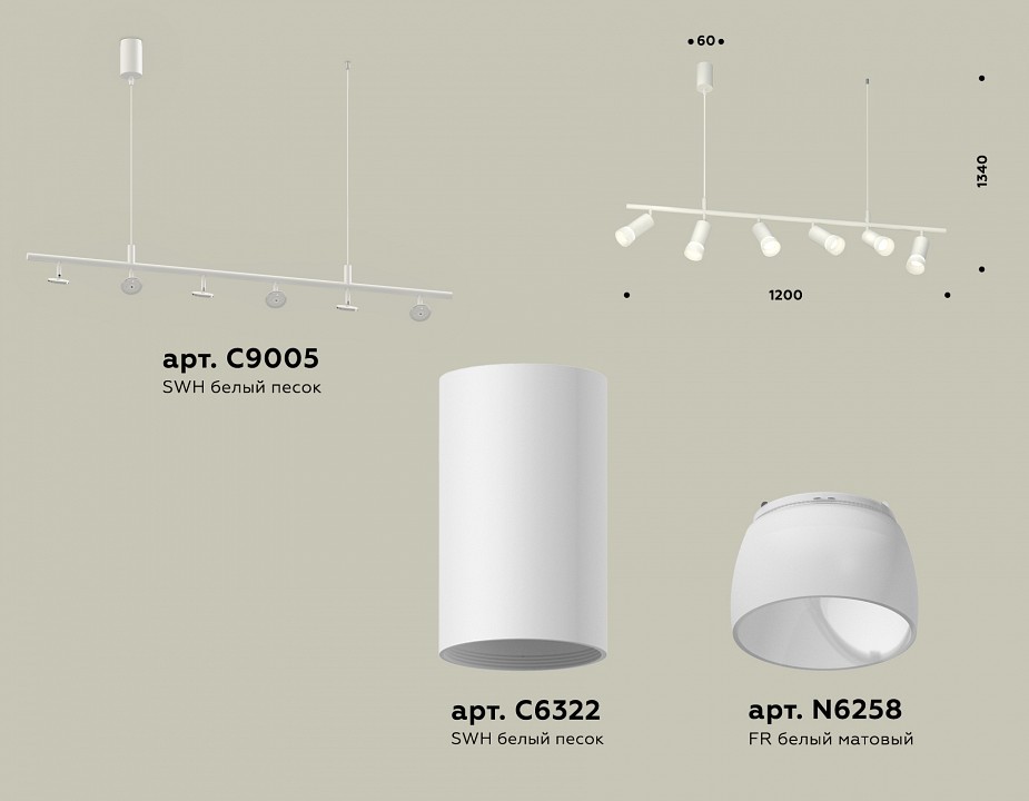 Подвесной светильник ambrella light xb xb9005330