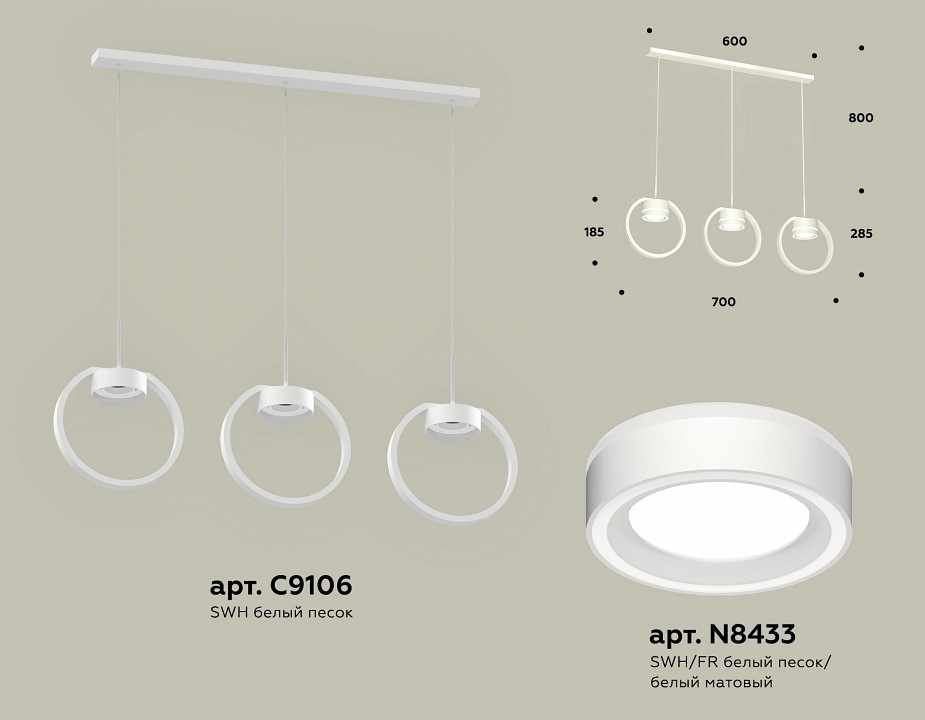 Подвесной светильник ambrella light xb xb9106151