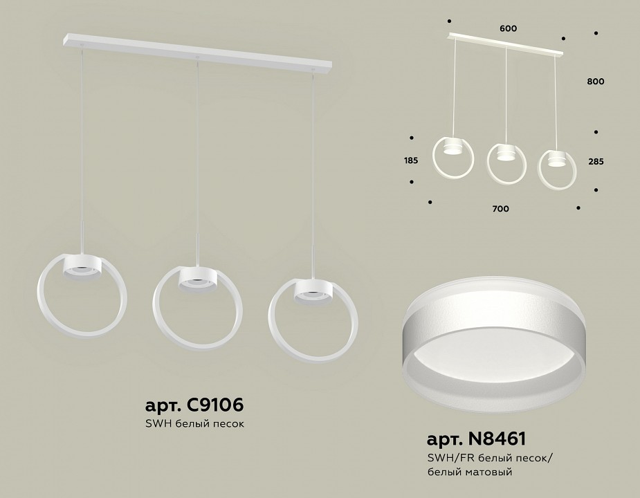 Подвесной светильник ambrella light xb xb9106152