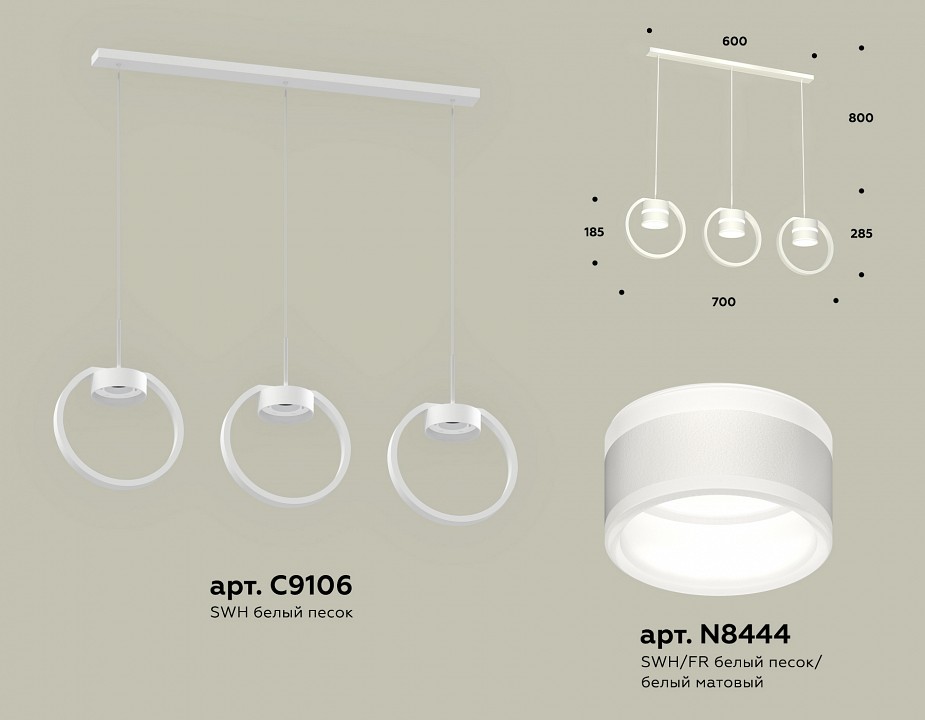 Подвесной светильник ambrella light xb xb9106153