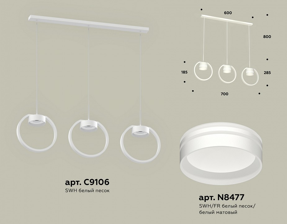 Подвесной светильник ambrella light xb xb9106154
