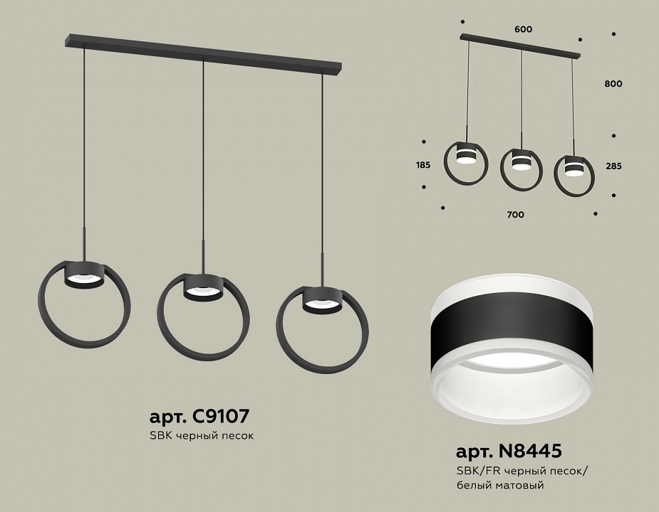 Подвесной светильник ambrella light xb xb9107153