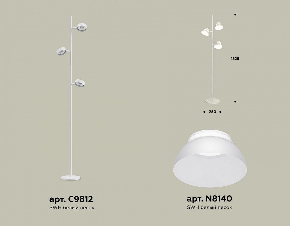 Торшер ambrella light xb xb9812100