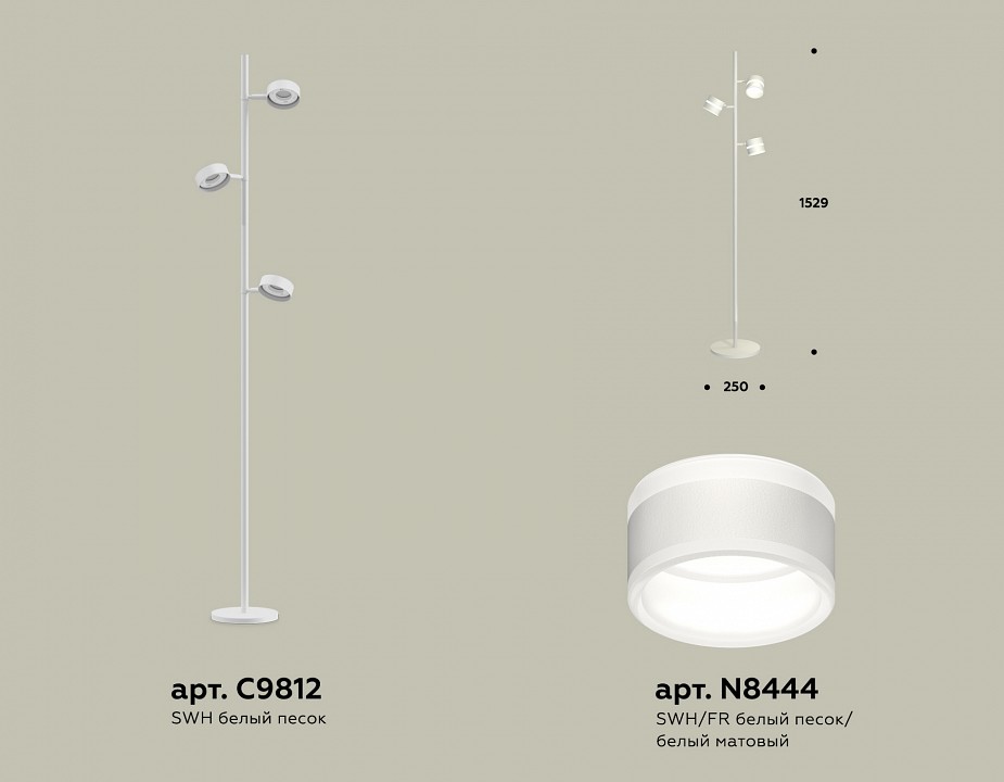 Торшер ambrella light xb xb9812202