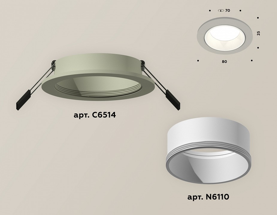 Встраиваемый светильник ambrella light xc xc6514001