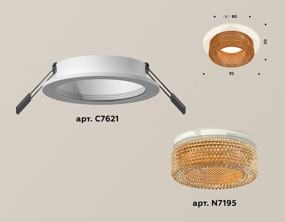 Встраиваемый светильник ambrella light xc xc7621024