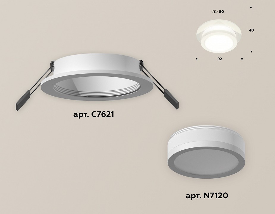 Встраиваемый светильник ambrella light xc xc7621041