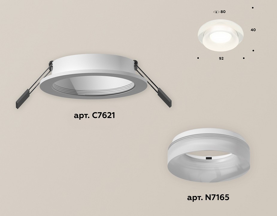 Встраиваемый светильник ambrella light xc xc7621044