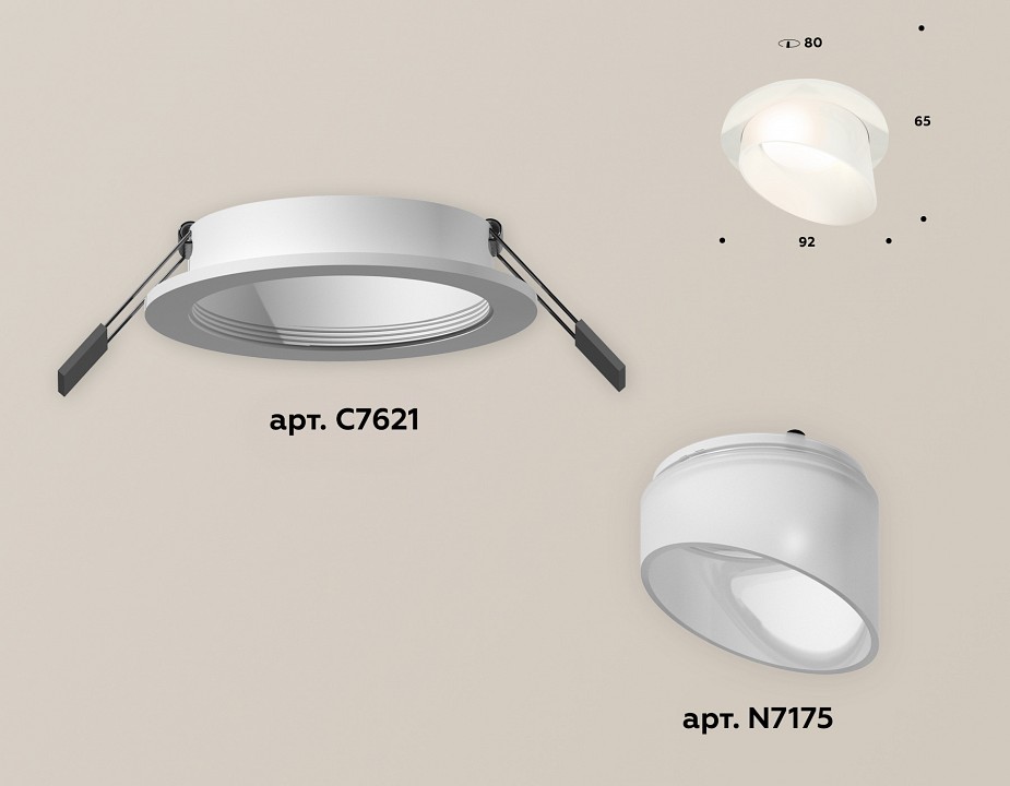 Встраиваемый светильник ambrella light xc xc7621046