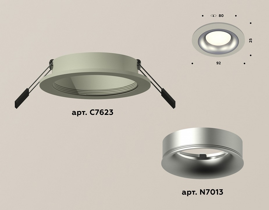 Встраиваемый светильник ambrella light xc xc7623004