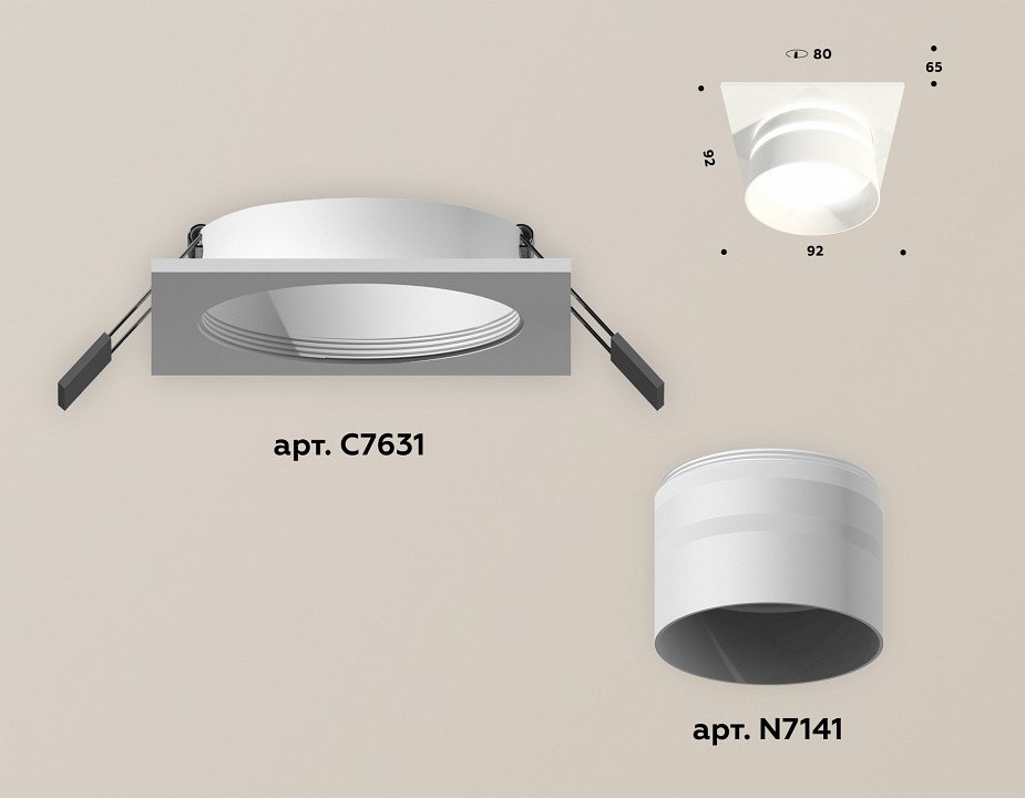 Встраиваемый светильник ambrella light xc xc7631042