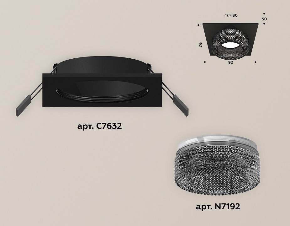 Встраиваемый светильник ambrella light xc xc7632021