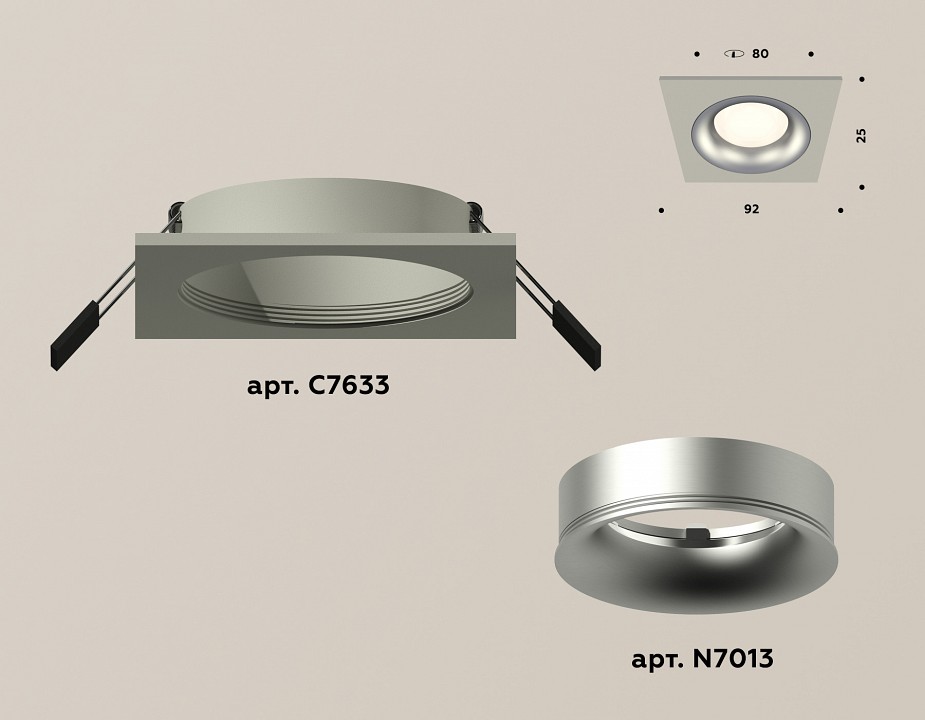 Встраиваемый светильник ambrella light xc xc7633004