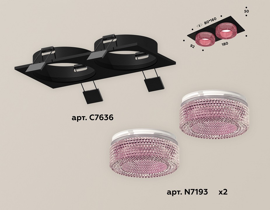 Встраиваемый светильник ambrella light xc xc7636022