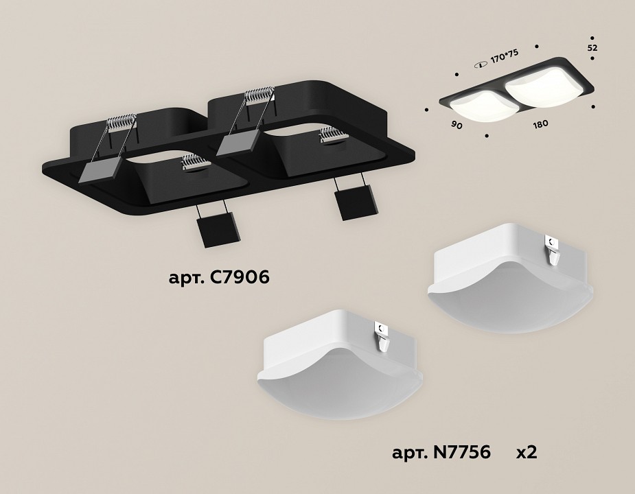 Встраиваемый светильник ambrella light xc xc7906014