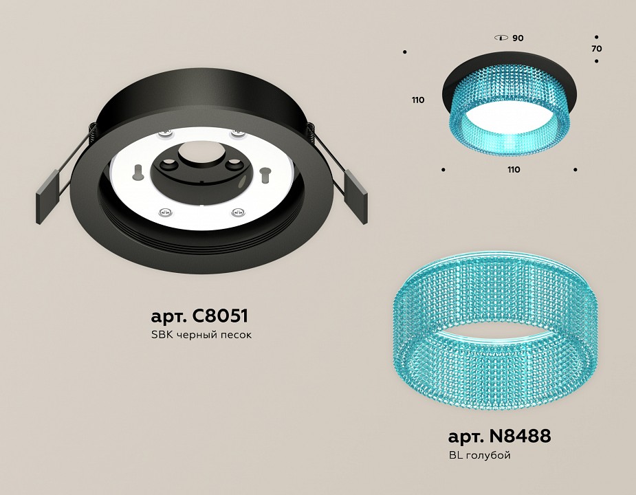Встраиваемый светильник ambrella light xc xc8051033
